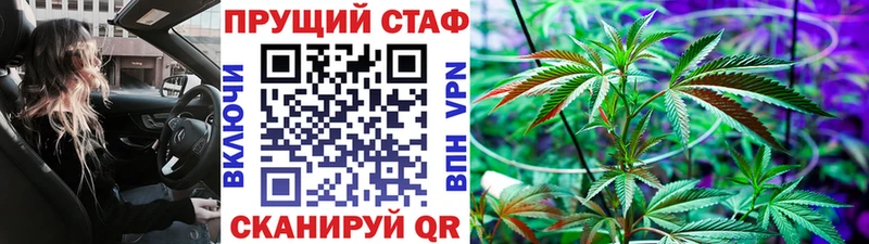 Где купить Смоленск Кокаин МЕТАМФЕТАМИН Мефедрон