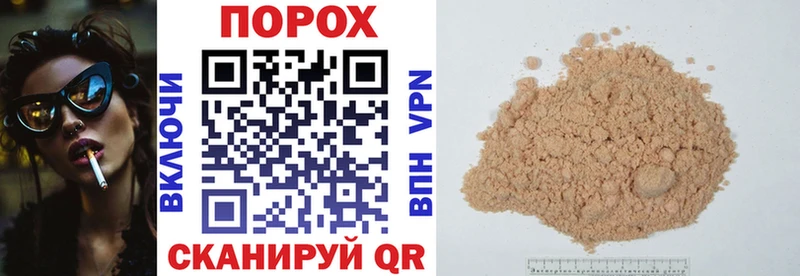 как найти закладки  Смоленск  АМФ 98% 