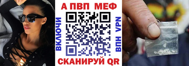 APVP СК КРИС  Смоленск 