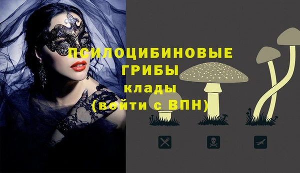 COCAINE Наволоки