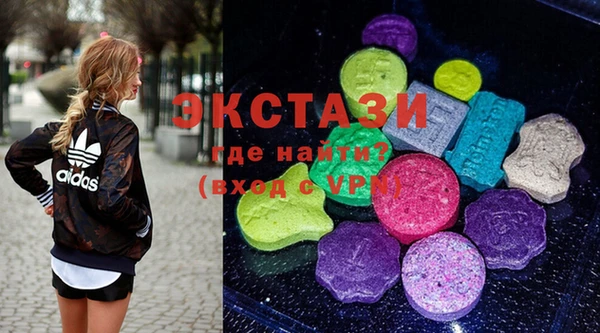 COCAINE Наволоки