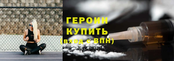 COCAINE Наволоки