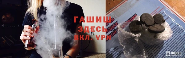 COCAINE Наволоки