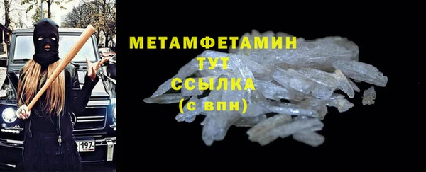 COCAINE Наволоки