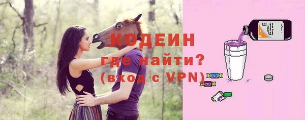 стаф Надым