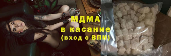 COCAINE Наволоки