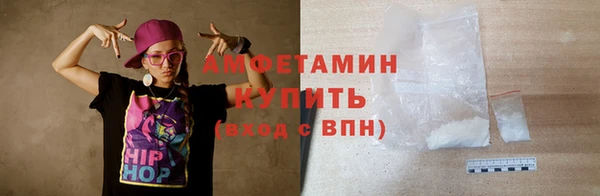COCAINE Наволоки