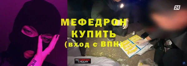 COCAINE Наволоки