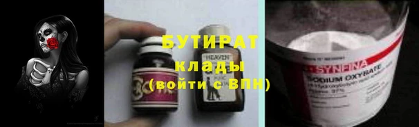 COCAINE Наволоки