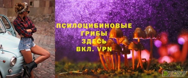COCAINE Наволоки