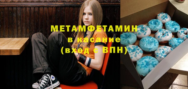 стаф Надым