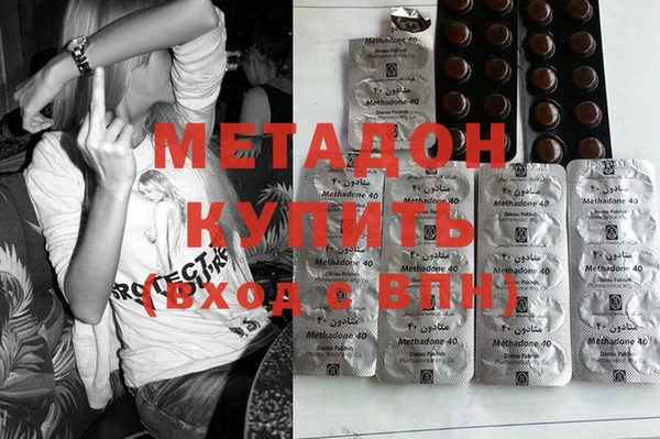 стаф Надым