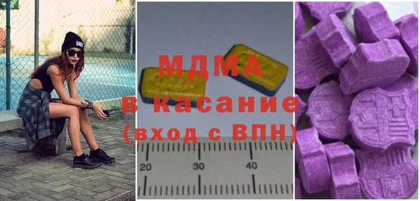 COCAINE Наволоки