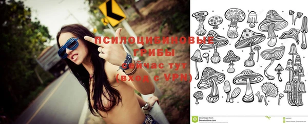 COCAINE Наволоки