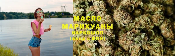 apvp Белая Холуница