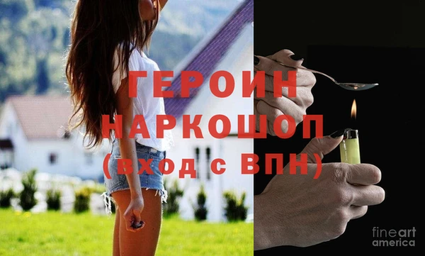COCAINE Наволоки