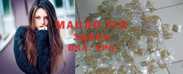 стаф Надым