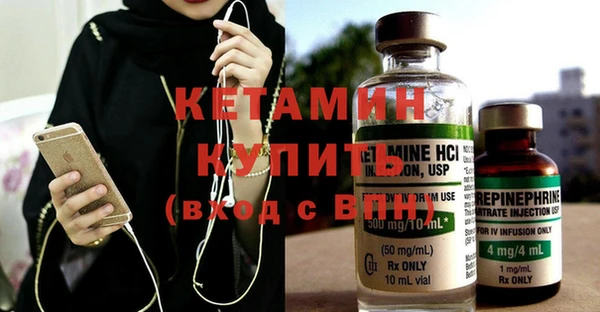 COCAINE Наволоки