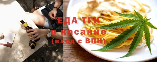 COCAINE Наволоки